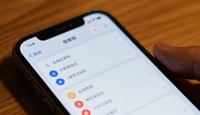 如何通过操作流程优化提升供应链效率